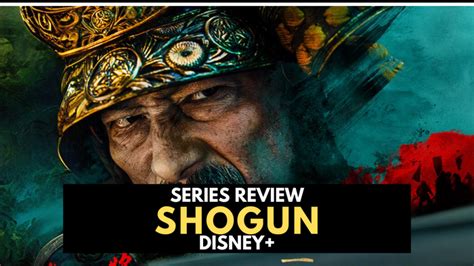 shogun series review